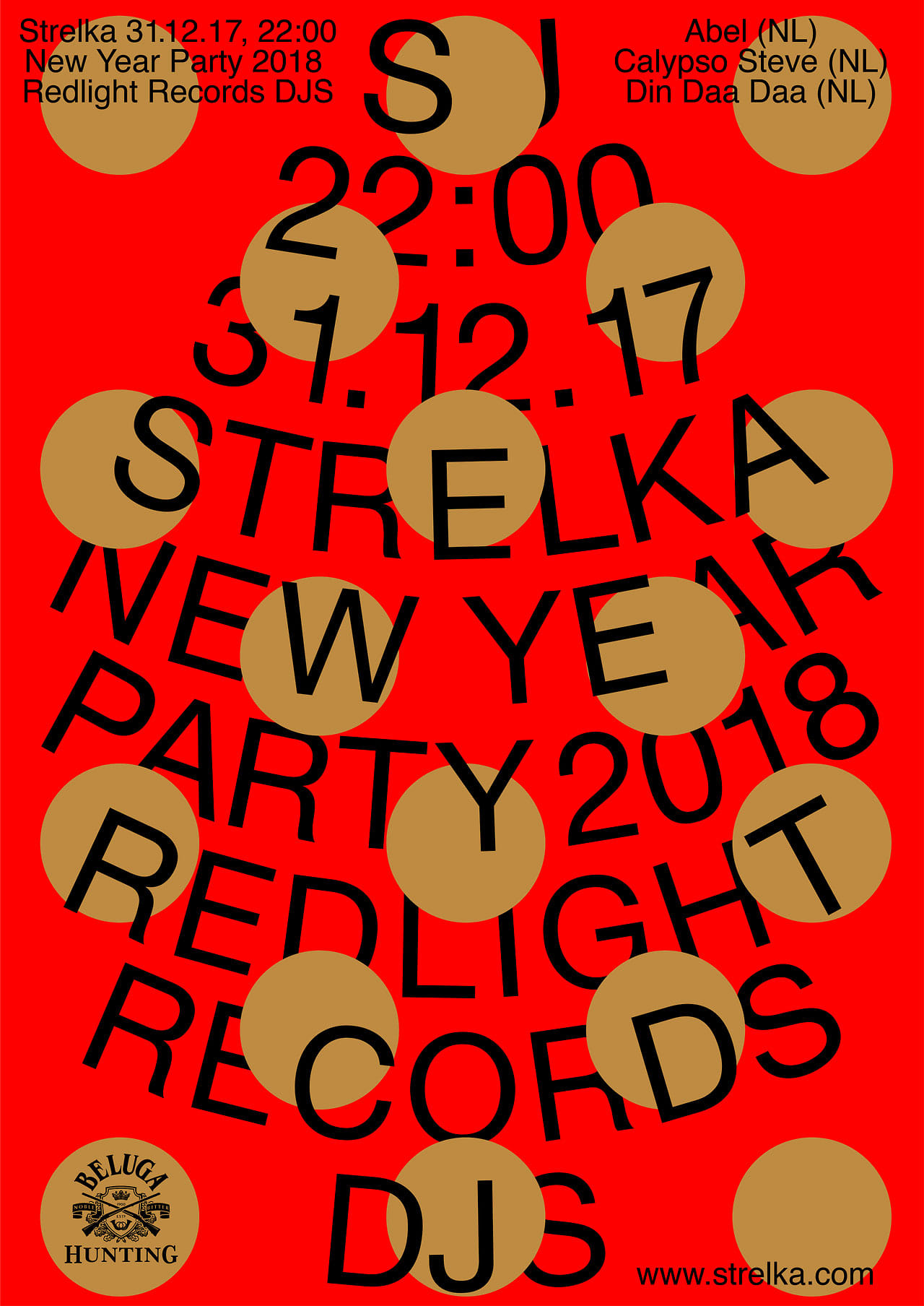 Strelka New Year Party